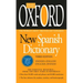 The Oxford New Spanish Dictionary: Third Edition