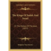 The Kings Of Judah And Israel: Or The History Of The Jews (1837)