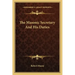 The Masonic Secretary and His Duties