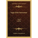 Saga Gisla Surssonar: I Og II (1899)