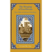 The Merging of Two Oceans: Nine Talks on Sufism & Hasidism