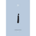 Philosophical Intimations