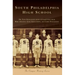 South Philadelphia High School