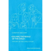 Solving the Riddle of the Child: The Art of Child Study