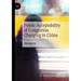 Public Acceptability of Congestion Charging in China
