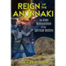 Reign of the Anunnaki: The Alien Manipulation of Our Spiritual Destiny