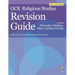 OCR Religious Studies Revision Guide for H573 1/2/3