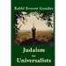 Judaism for Universalists