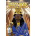Queen Amani Renas: Protector of Nubia