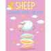 Sheep Coloring Book For Kids: cool Sheep Designs