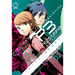 Persona 3, Volume 2
