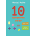 10 Questions a day: Mental Maths. Grade 2-3. Arithmetic and Word problems. Daily practice workbook