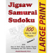 Jigsaw Samurai Sudoku: 500 Easy to Hard Jigsaw Sudoku Puzzles Overlapping into 100 Samurai Style