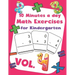 10 Minutes a day Math Excercise for Kindergarten Vol.4: 30 Days of Math Timed Tests with Addition and Subtraction in a few minutes a day, Ages 5-8(Gra