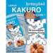 Krazydad Large Kakuro Volume 1: 99 Enormously Satisfying Puzzles
