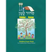 Siddur Katan