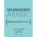 No-Nonsense Arabic Vocabulary
