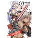 Combatants Will Be Dispatched!, Vol. 3 (Manga): Volume 3