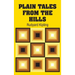 Plain Tales from the Hills