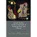 Jewish Studies at the Crossroads of Anthropology and History: Authority, Diaspora, Tradition