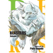 Beastars, Vol. 17