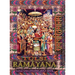 Tulsi Ramayana, Sanatana Dharma Holy Book: Ramcharitmanas with English Translation & Transliteration (Edition II)
