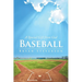 Baseball: A Special Gift from God
