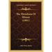 The Hirudinea Of Illinois (1901)