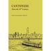 Cantonese: Since the Nineteenth Century