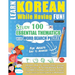 Learn Korean While Having Fun! - For Adults: Easy to Advanced - Study 100 Essential Thematics with Word Search Puzzles - Vol.1