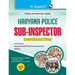 Haryana Police: Sub-Inspector Recruitment Exam Guide