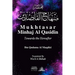 Mukhtasar Minhaj Al Qasidin: Towards the Hereafter