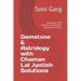 Gemstone & Astrology with Chaman Lal Jyotish Solutions: December 2019 (Volume 2) Gemstone properties & Vastu