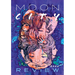 Moon City Review 2026: A Literary Anthology