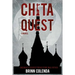 Chita Quest