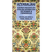 Azerbaijani-English/English-Azerbaijani Dictionary & Phrasebook