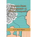 Common Sense Management: A Biblical Perspective