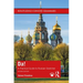 Da!: A Practical Guide to Russian Grammar