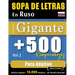 Sopa de Letras En Ruso Formato Gigante: 500 Rompecabezas Para Adultos - Vol.1 - Delta Classics - Edición Gigante - 10.000 Palabras - ¡Un Desafío Enorm