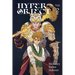 Hyper Object Vol. 2
