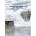Seeds of Gravity