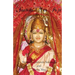 Santoshi Maa Puja