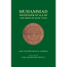 Muhammad Messenger of Allah