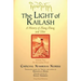 The LIGHT of KAILASH Vol 2