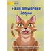 Joojoo Wants to Eat - E kan amwarake Joojoo (Te Kiribati)