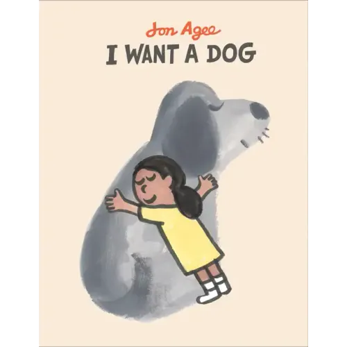 I Want a Dog