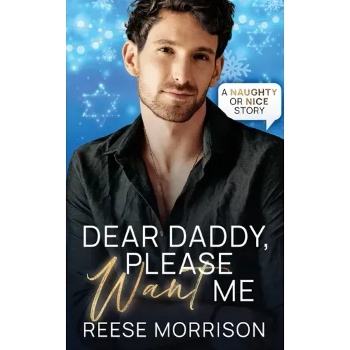 Dear Daddy, Please Want Me