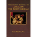 The Complete Reference to Angels in the Koran (Qur'an)