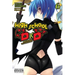 High School DXD, Vol. 6 (Light Novel): Holy Behind the Gymnasium Volume 6