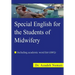 Special English for the Students of Midwifery: Special English for the Students of Midwifery